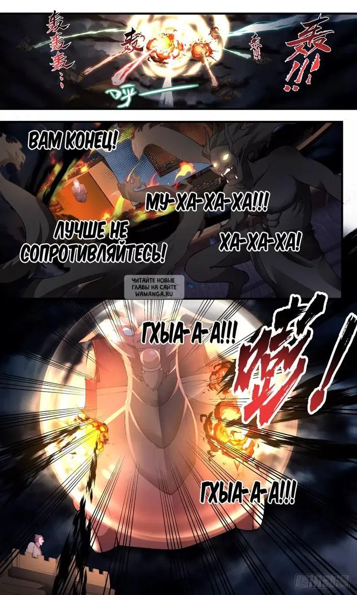 Page 9.000