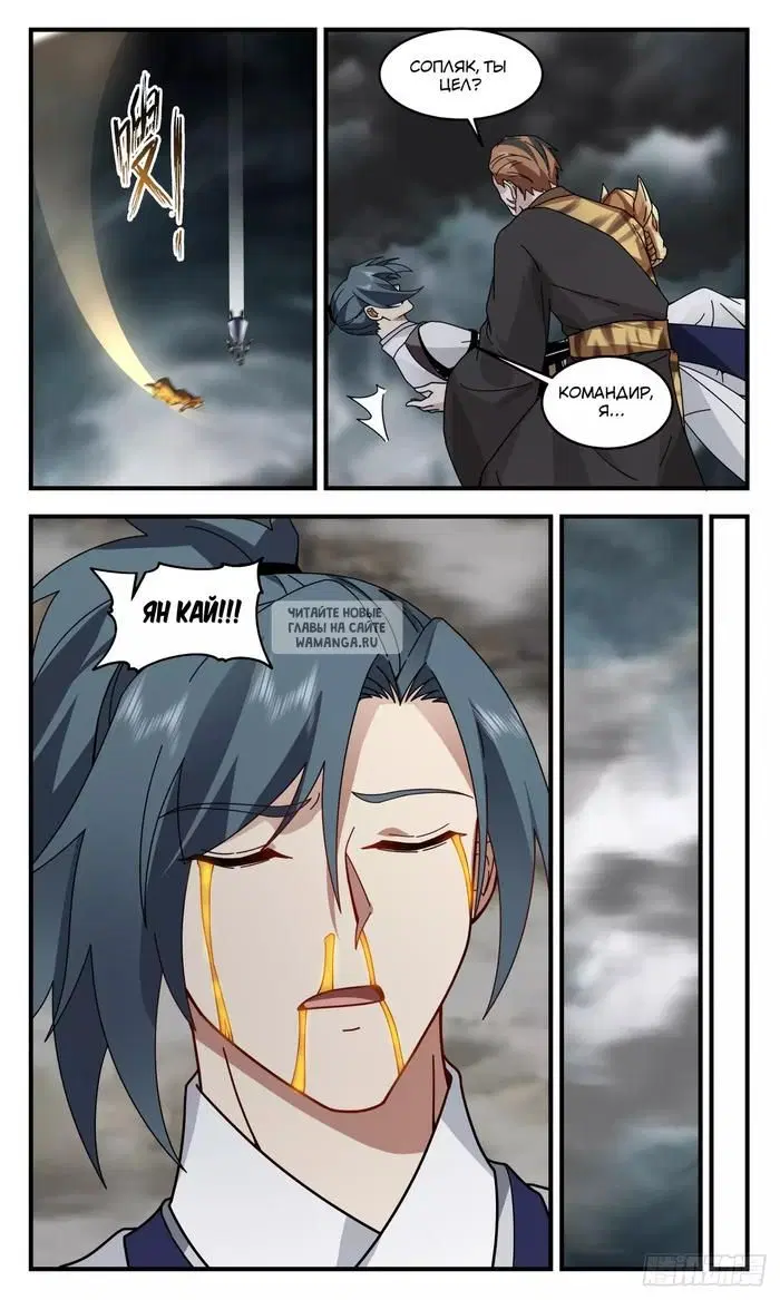 Page 9.000