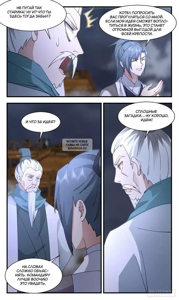 Page 9.000