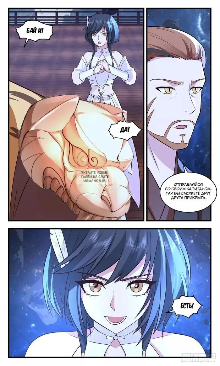 Page 9.000