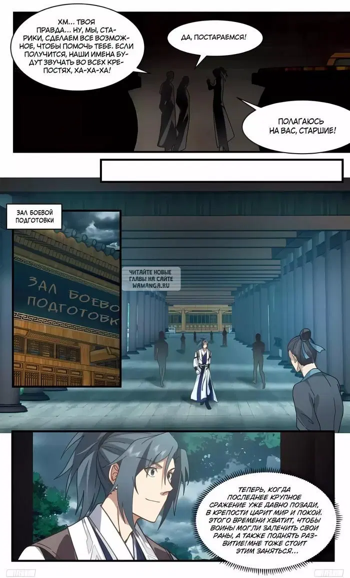 Page 9.000