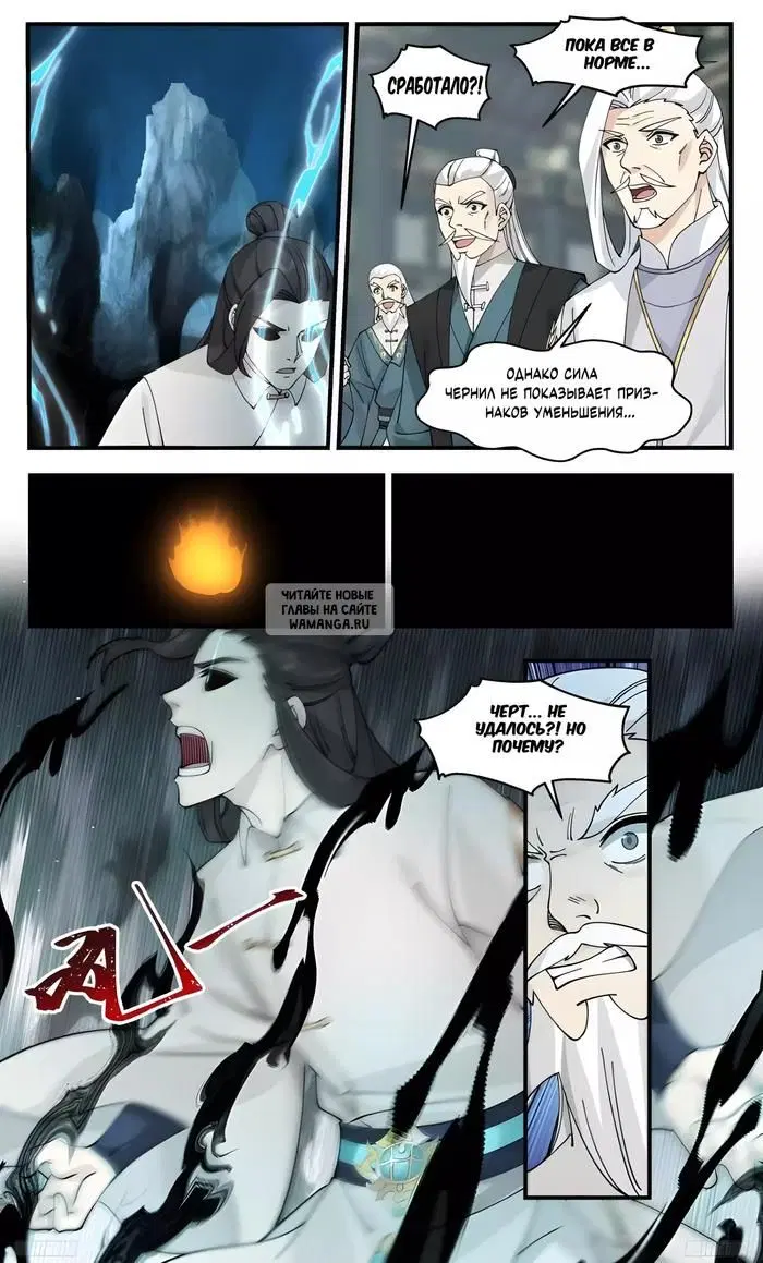 Page 9.000