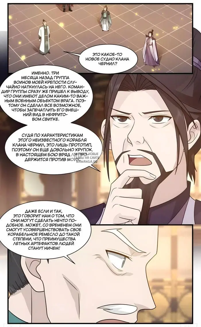 Page 9.000
