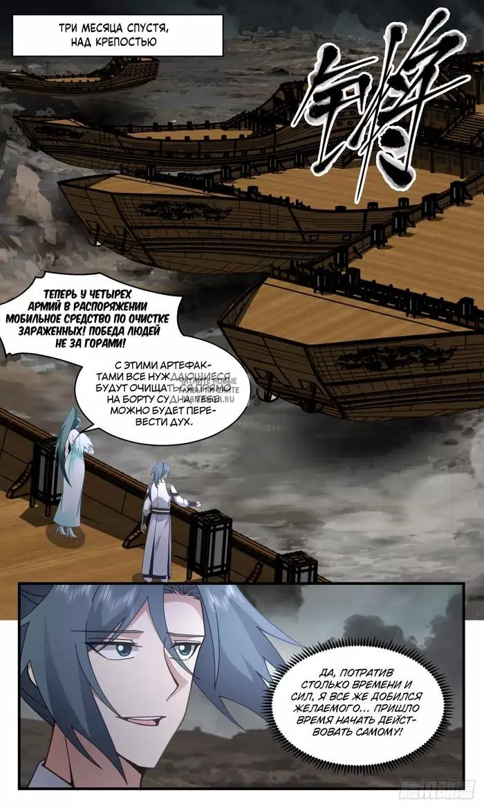 Page 9.000