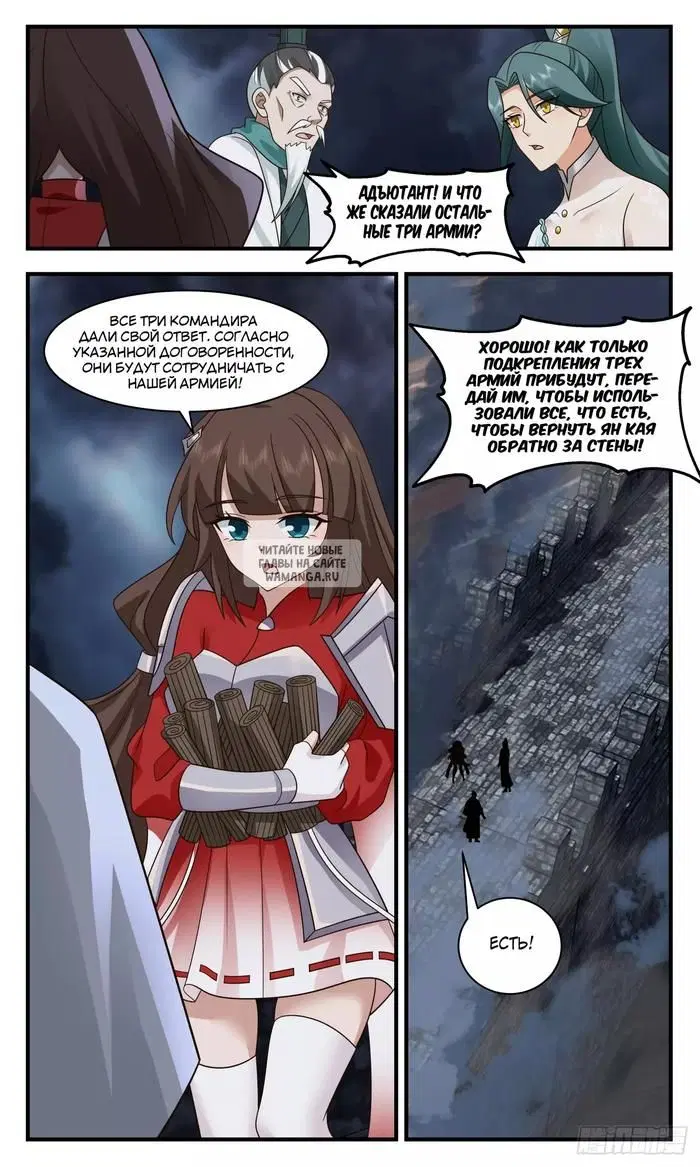 Page 9.000