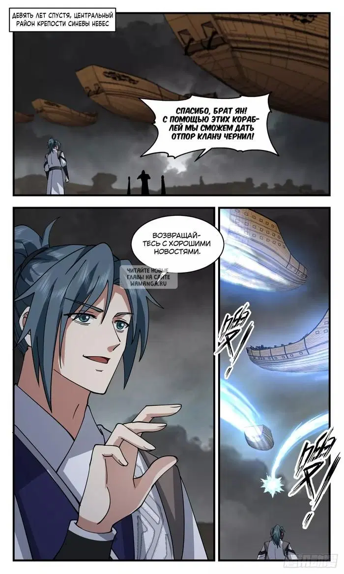 Page 9.000