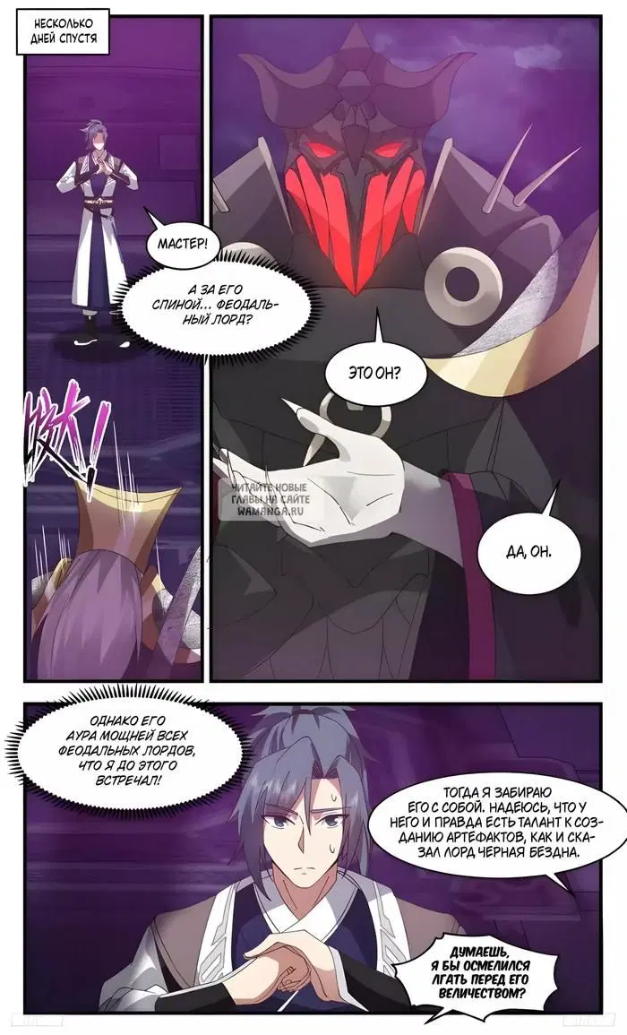 Page 9.000