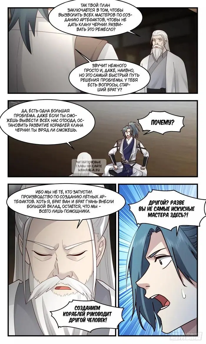 Page 9.000