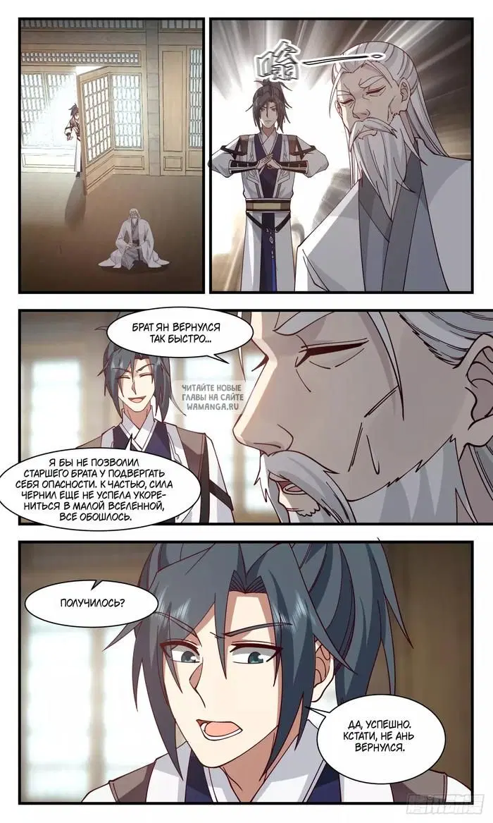 Page 9.000