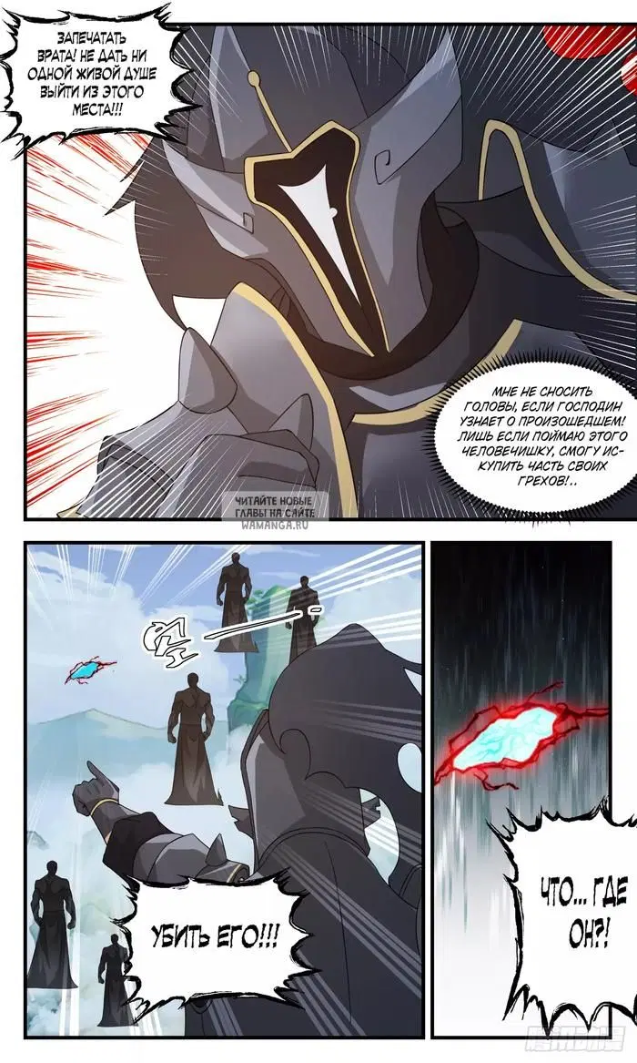 Page 9.000