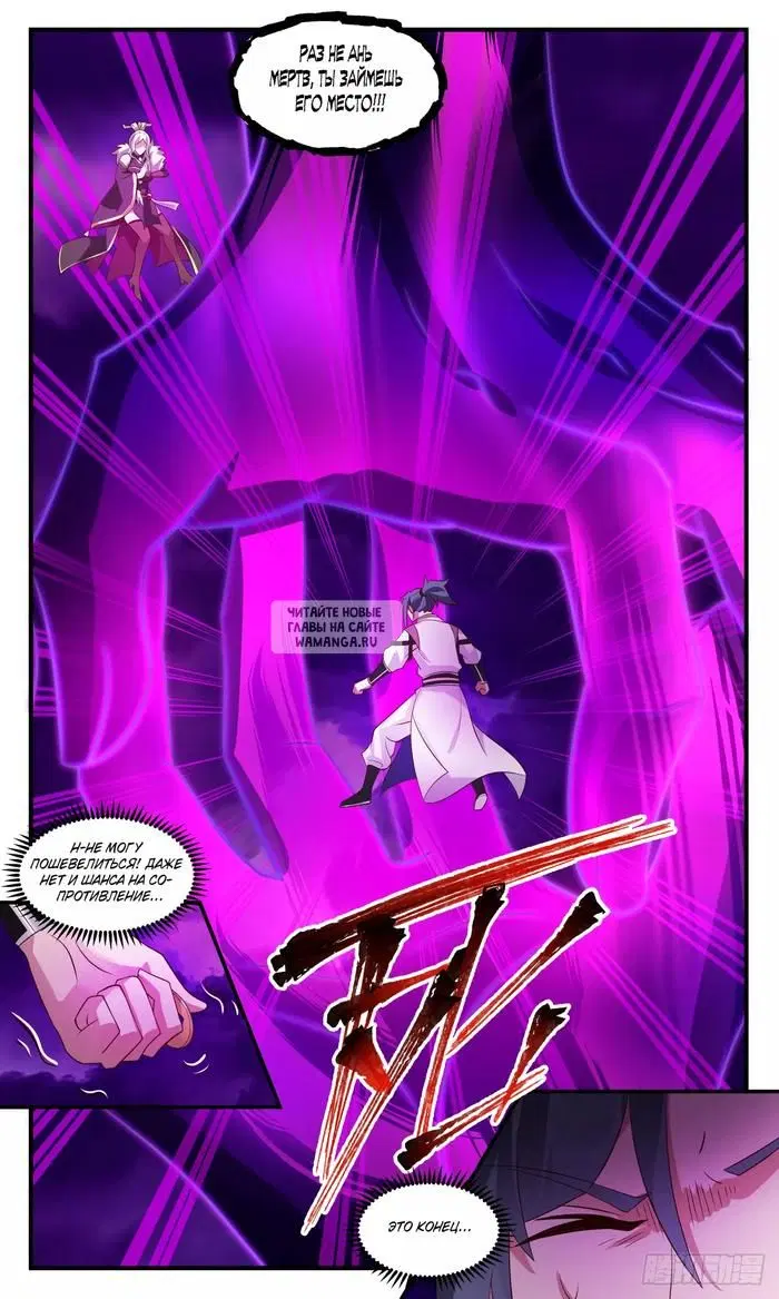 Page 9.000
