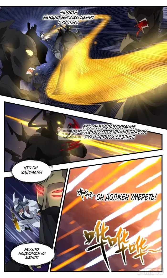 Page 9.000