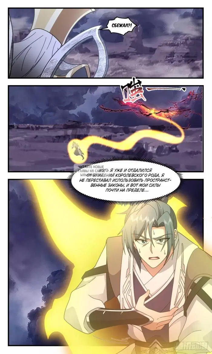 Page 9.000