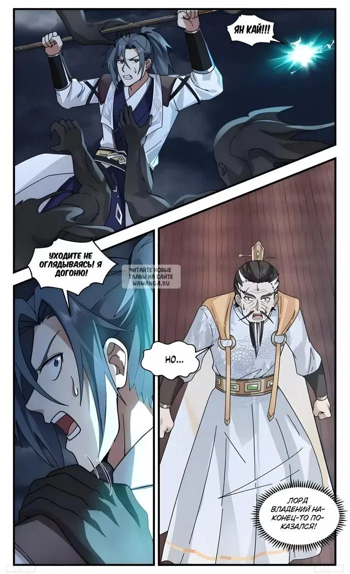 Page 9.000