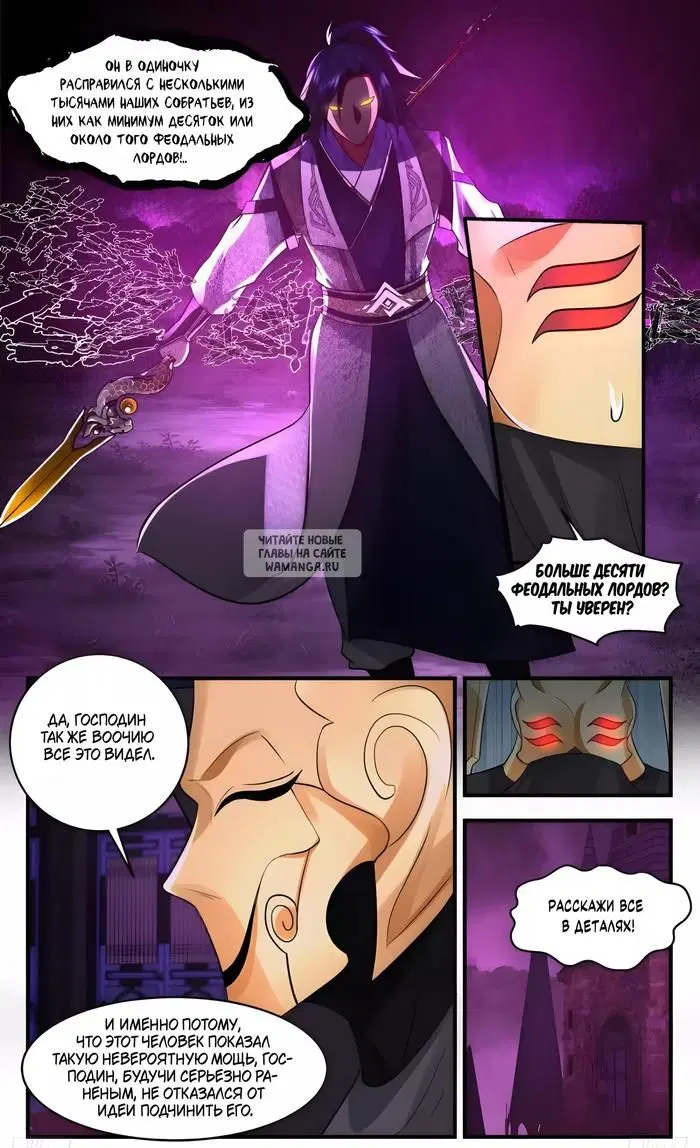 Page 9.000