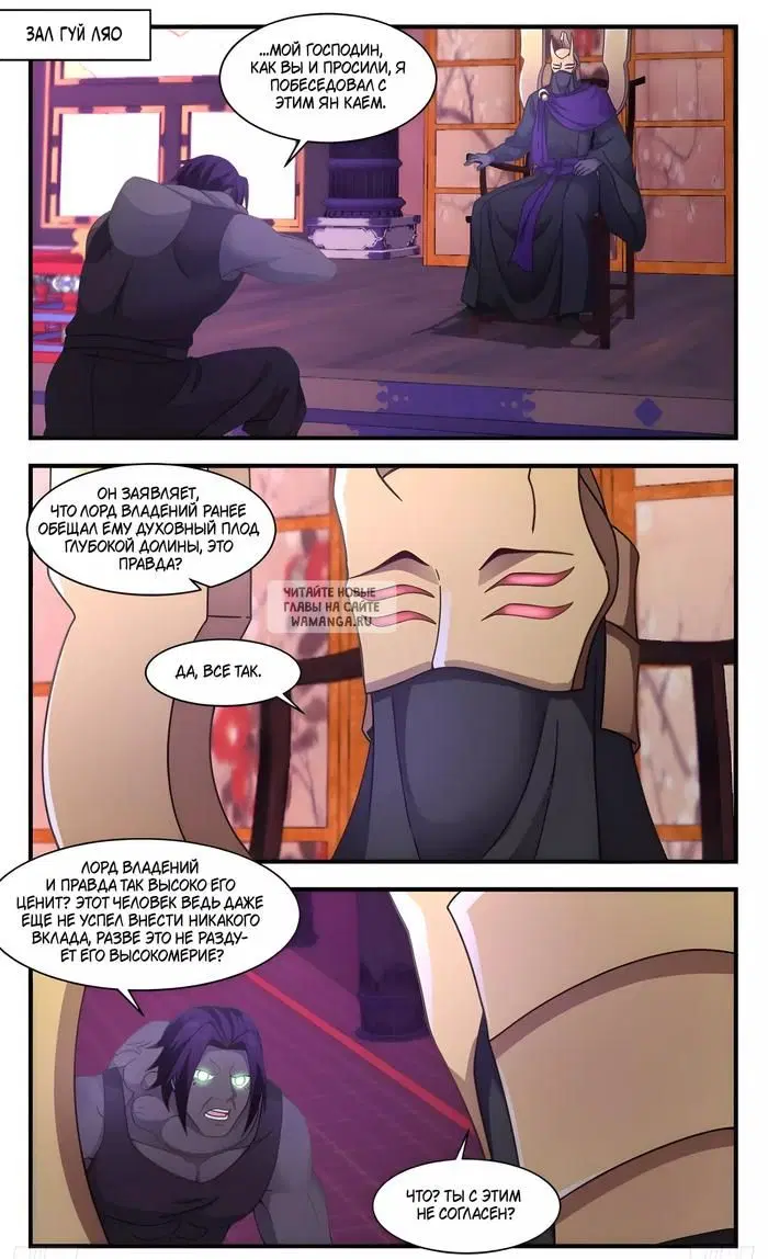 Page 9.000