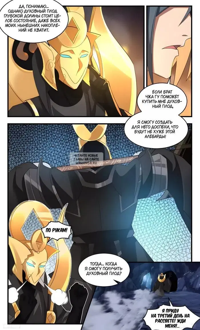 Page 9.000