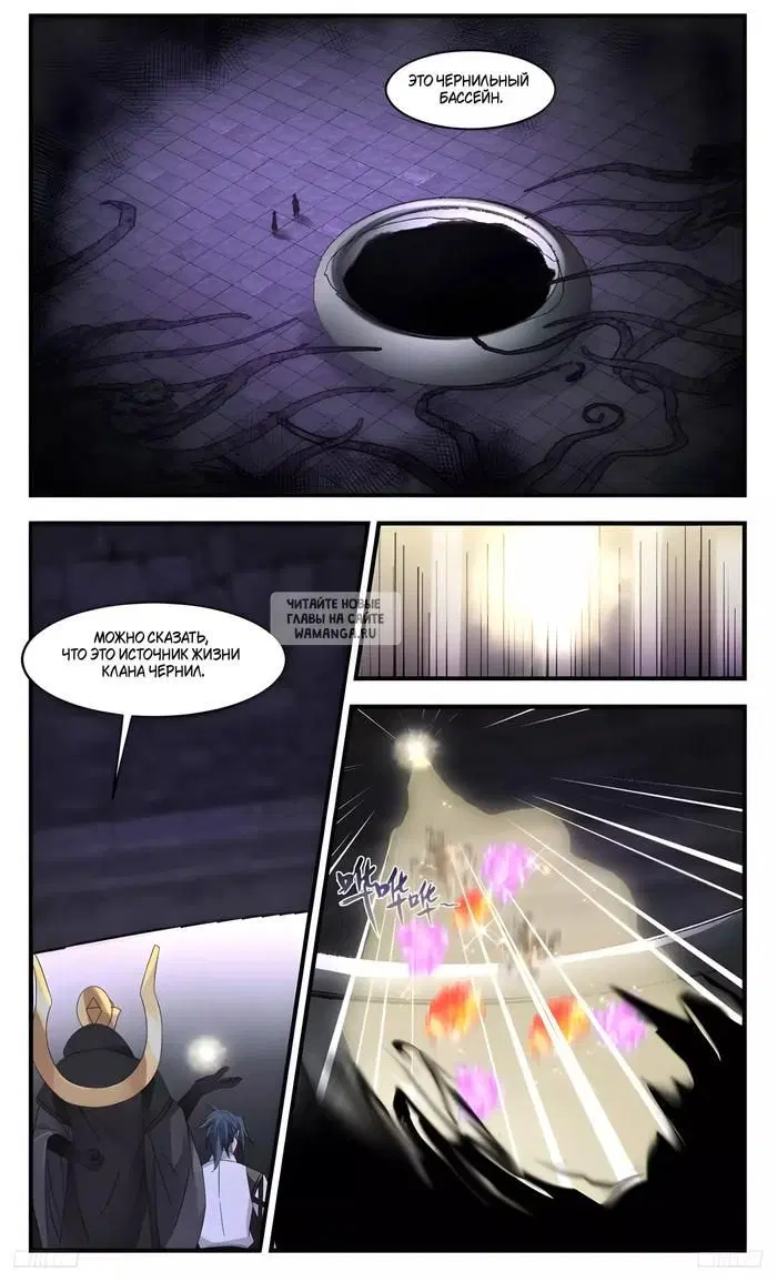 Page 9.000