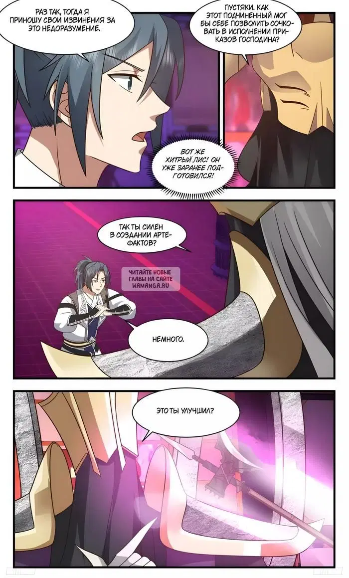 Page 9.000