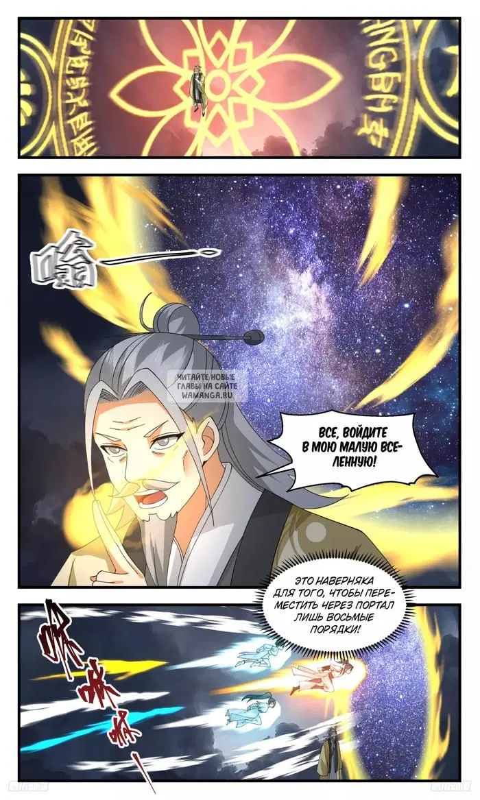 Page 9.000