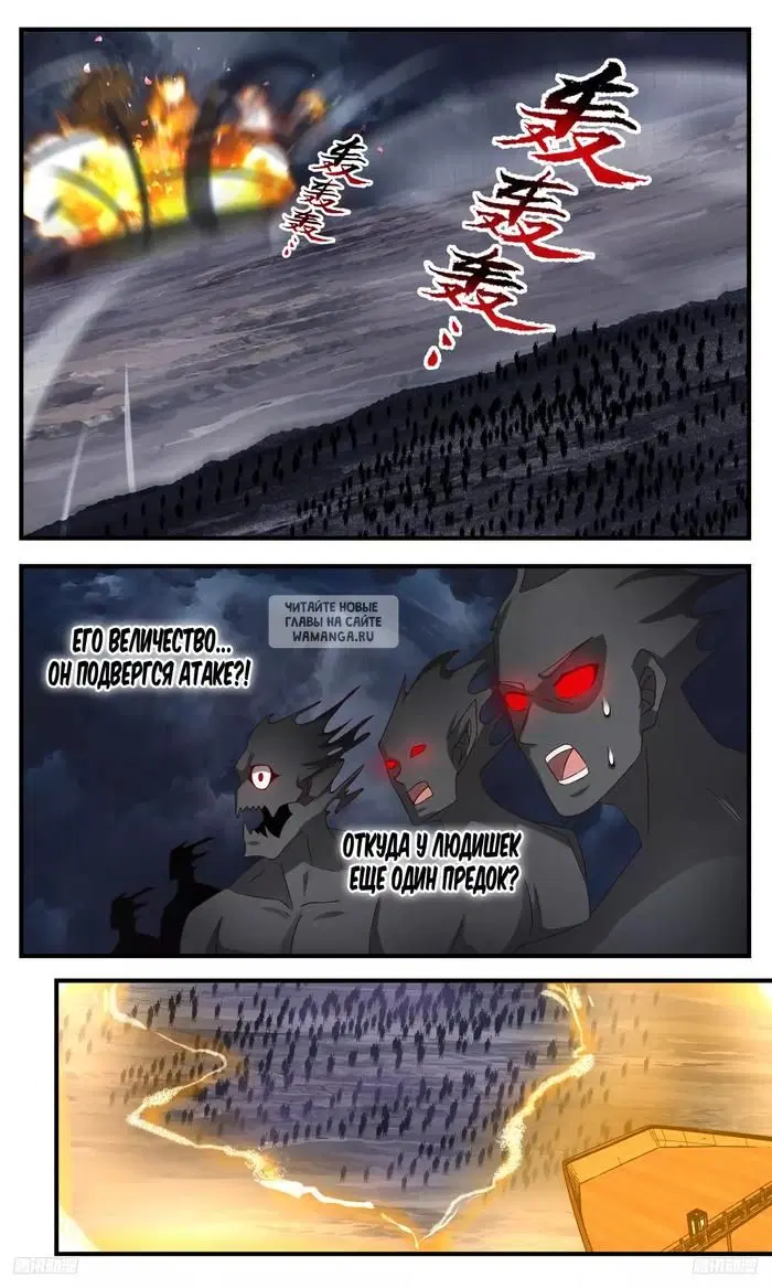 Page 9.000