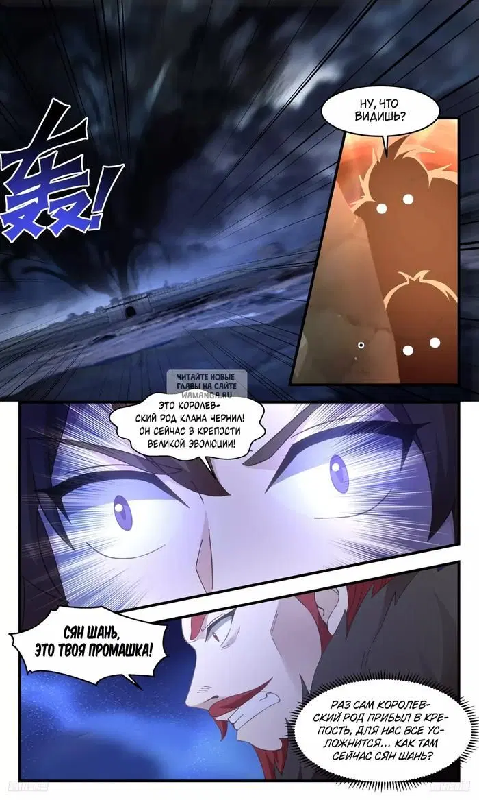 Page 9.000