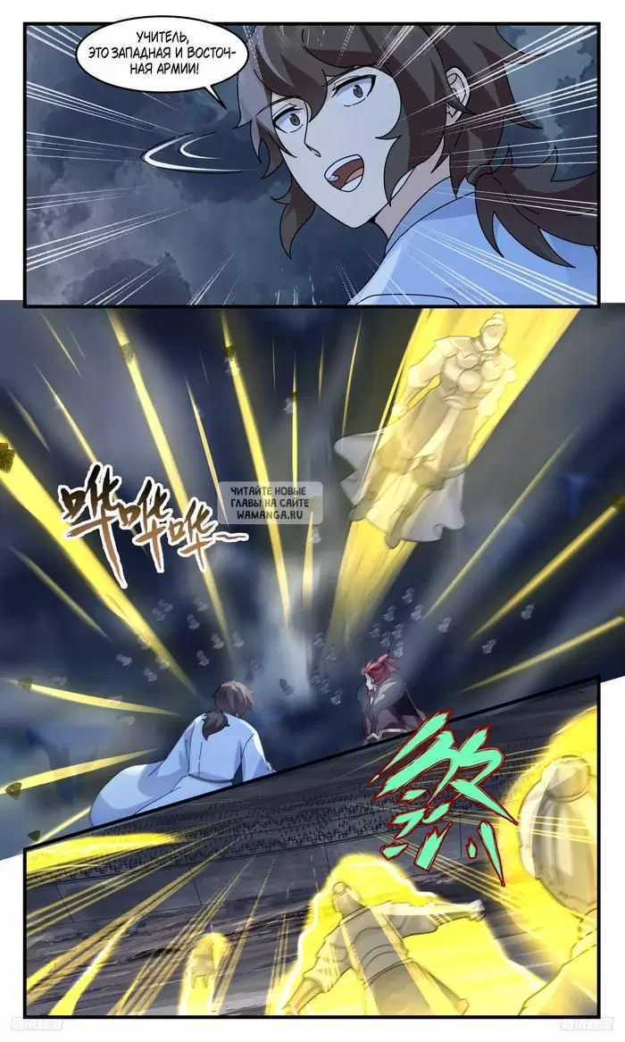 Page 9.000