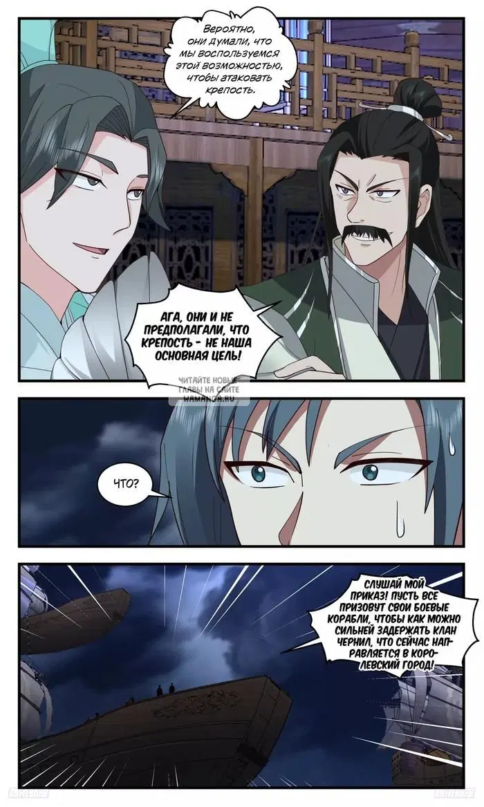 Page 9.000