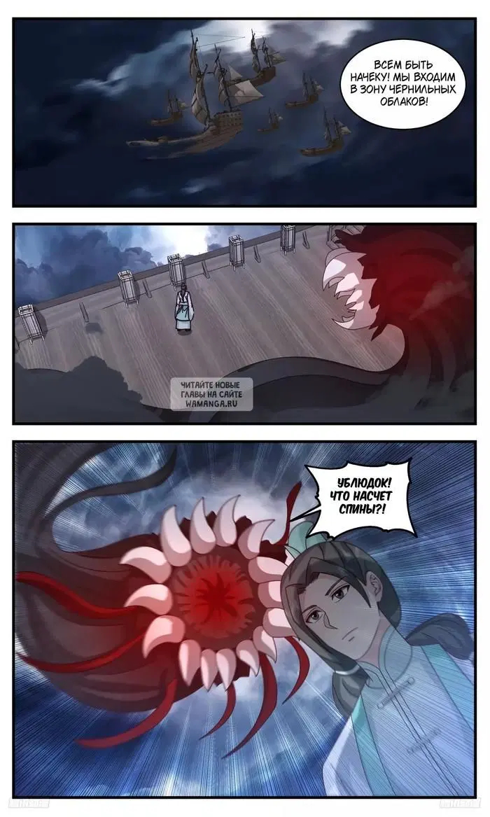 Page 9.000