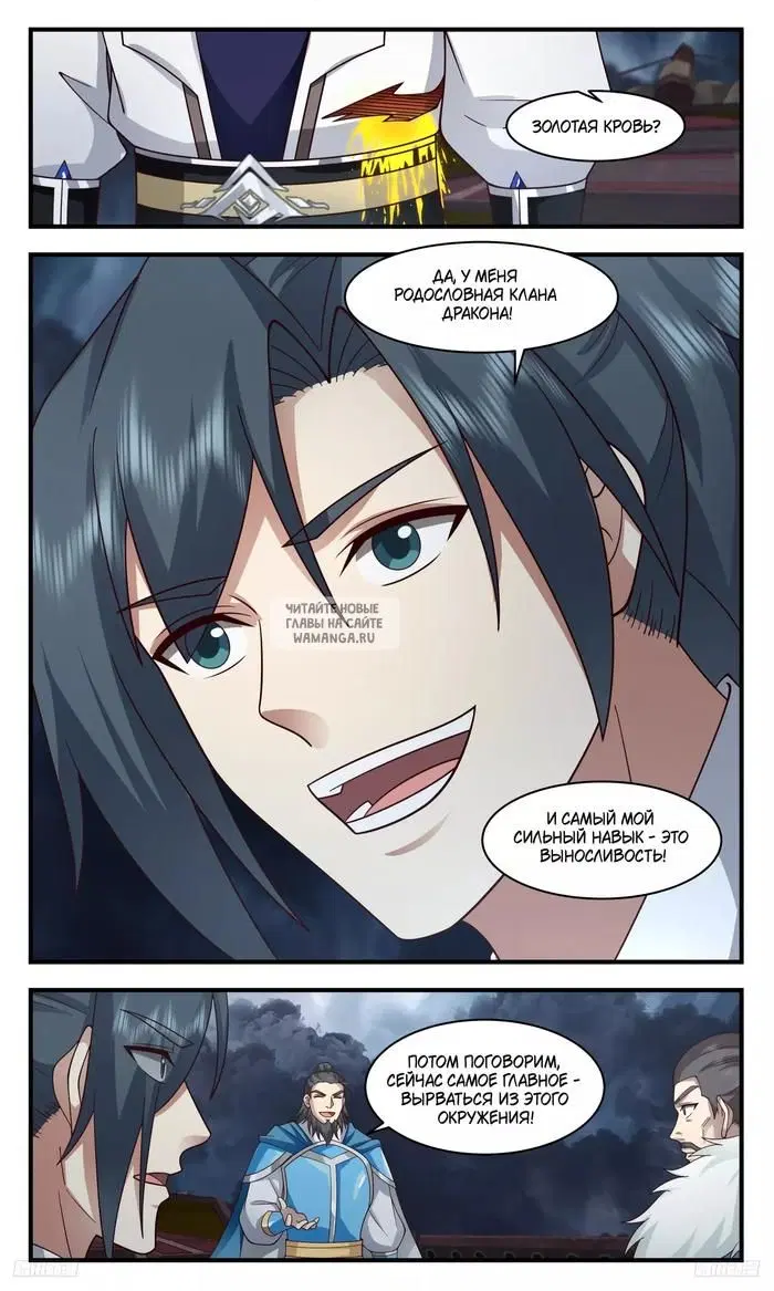 Page 9.000