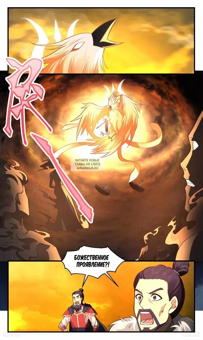 Page 9.000
