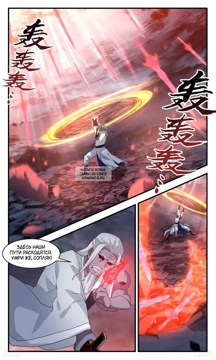 Page 9.000