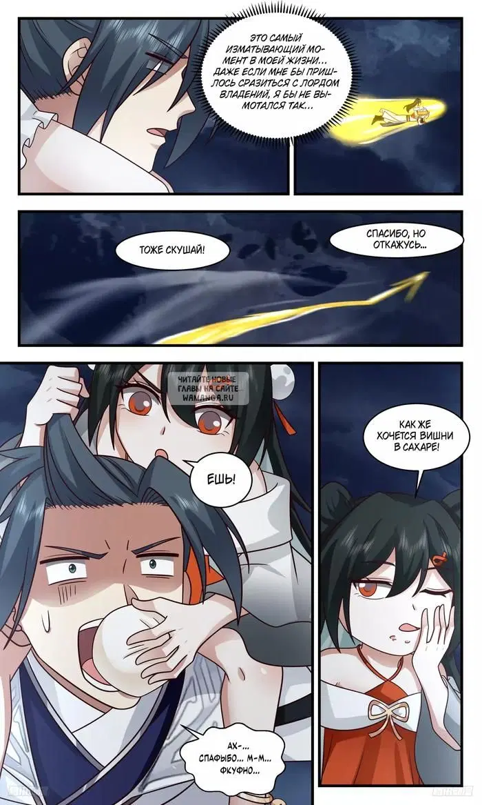 Page 9.000
