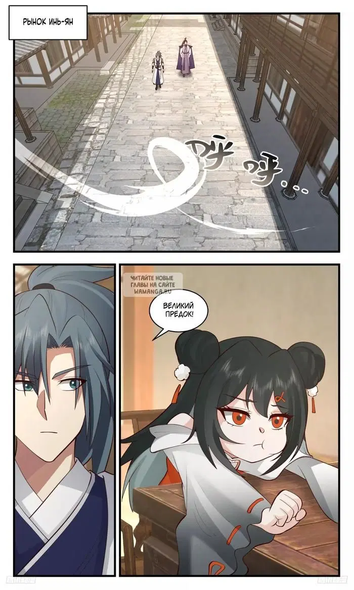 Page 9.000