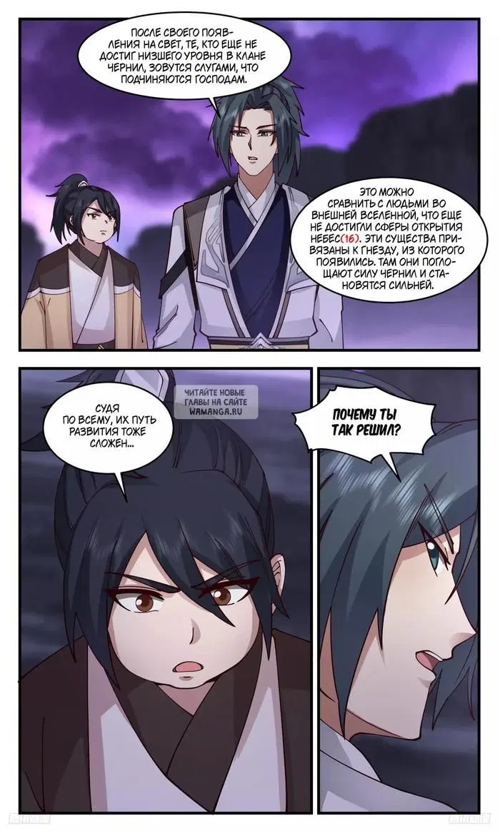 Page 9.000