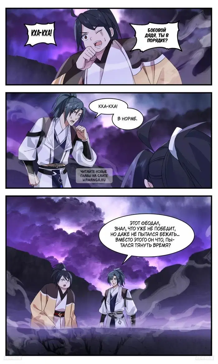 Page 9.000