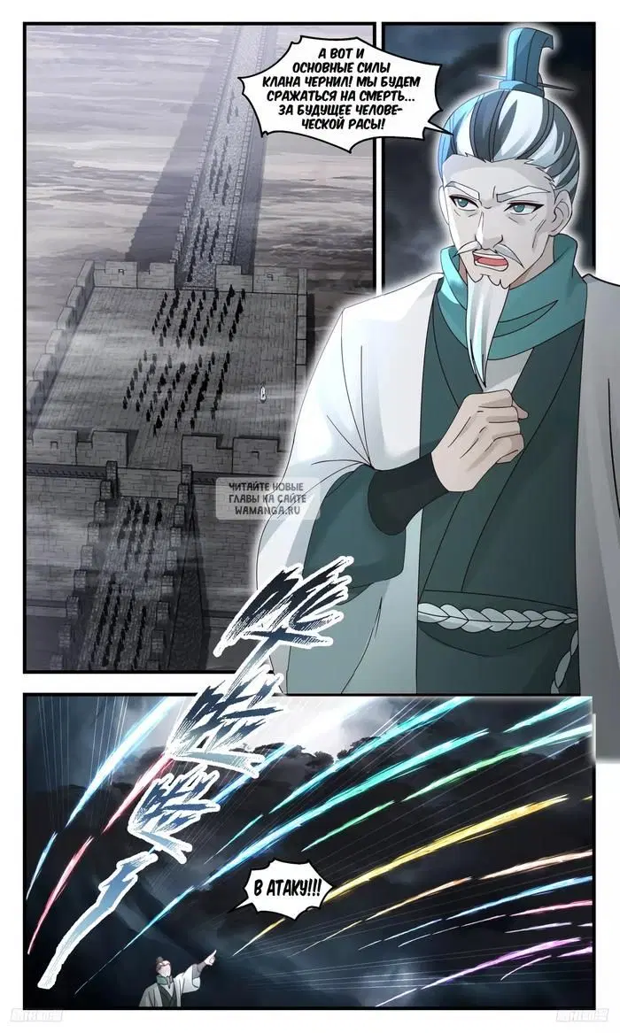 Page 9.000