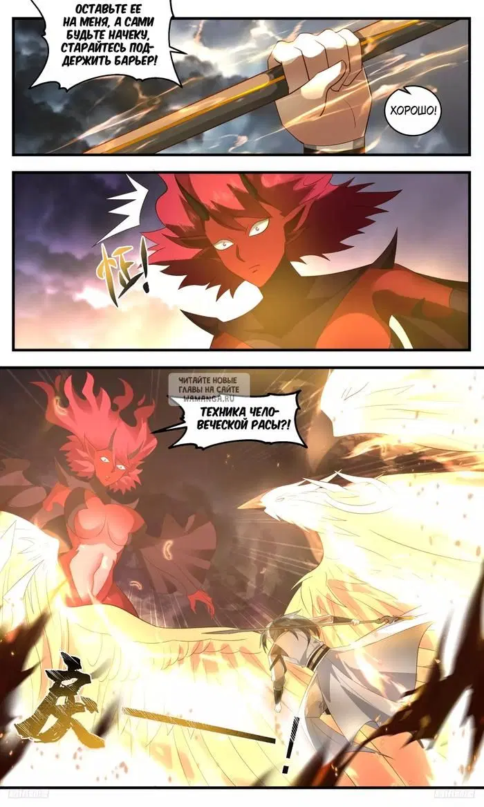 Page 9.000