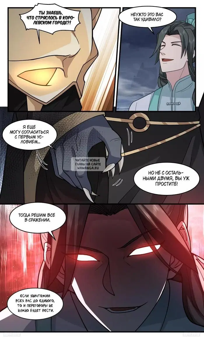 Page 9.000