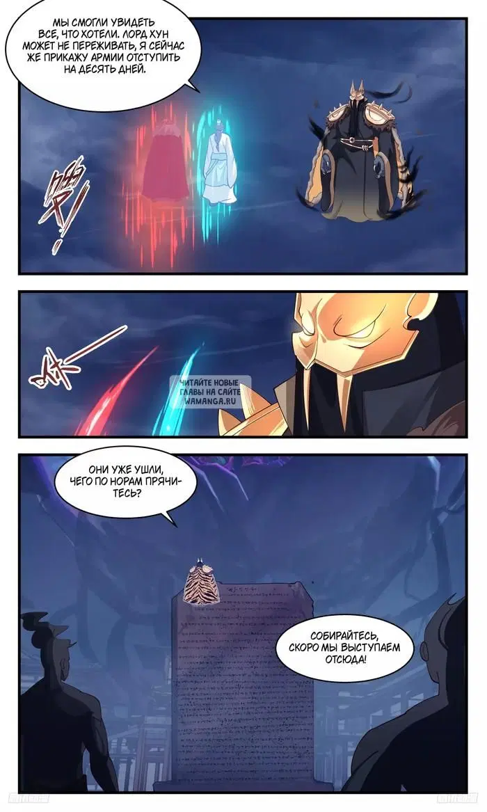 Page 9.000