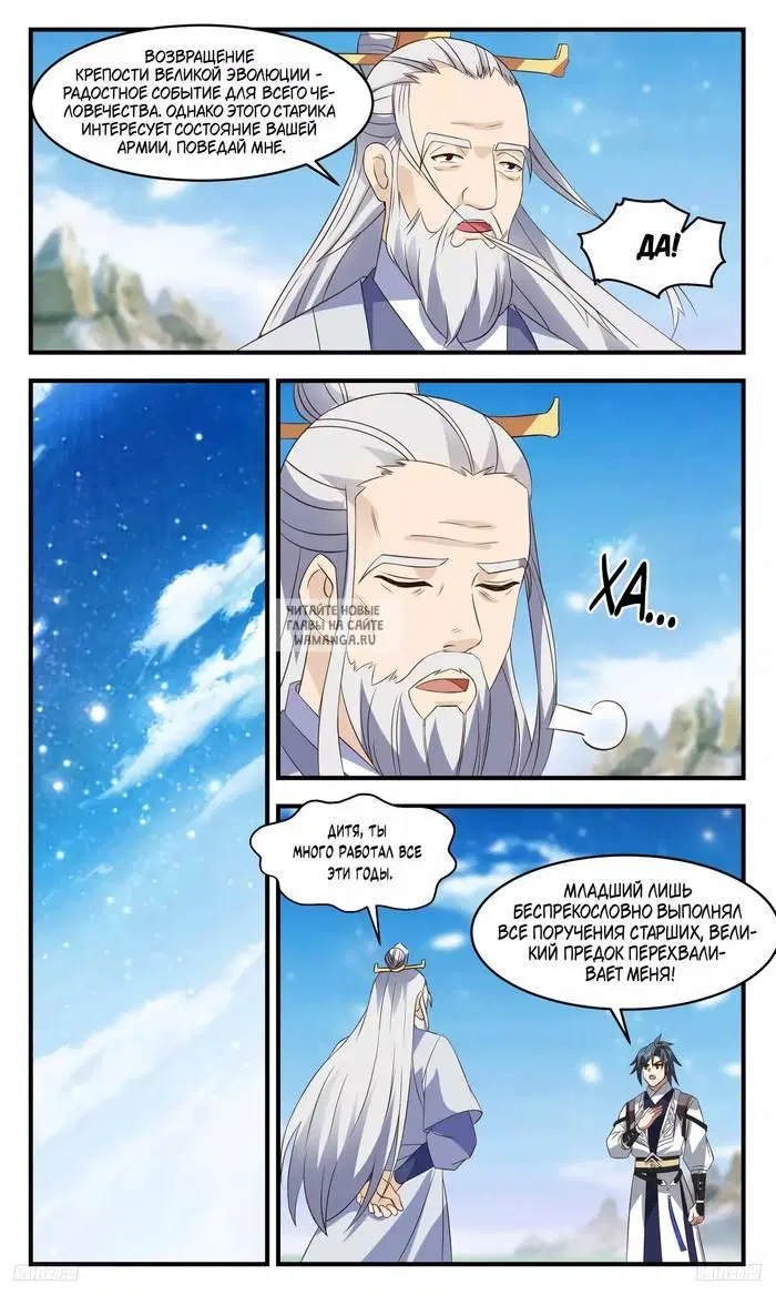 Page 9.000