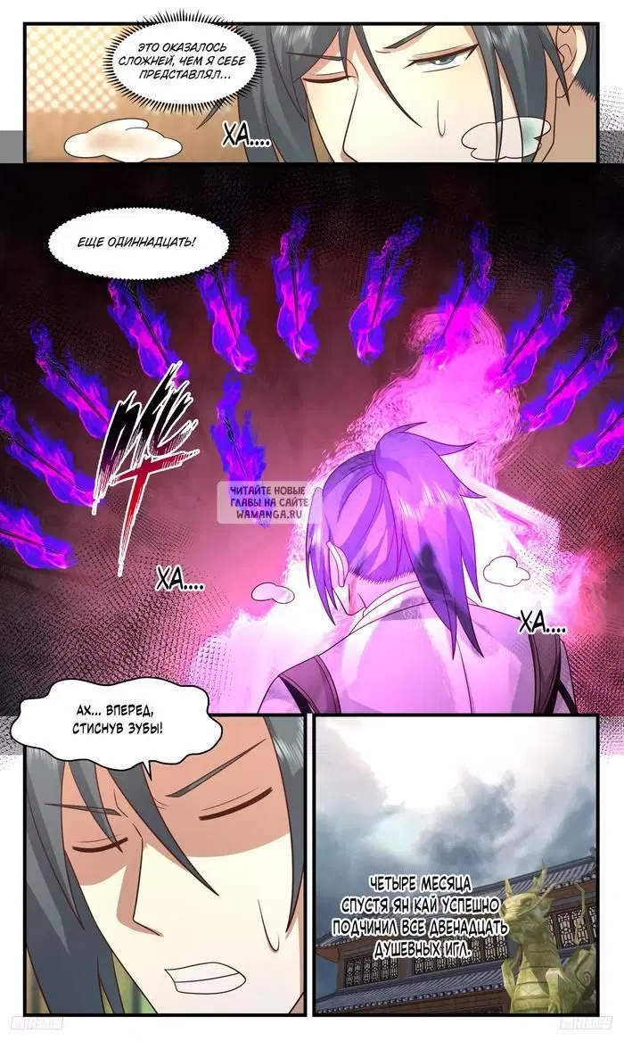 Page 9.000