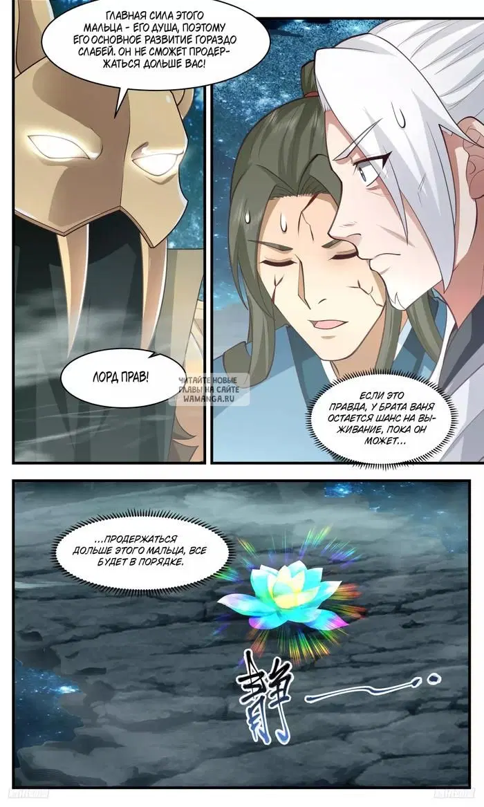 Page 9.000