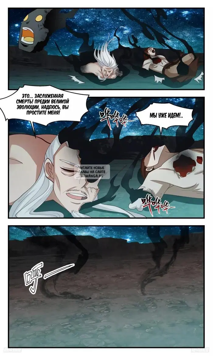 Page 9.000