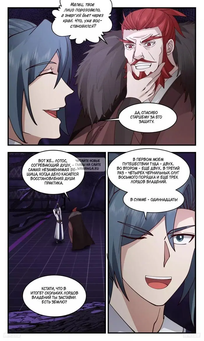 Page 9.000