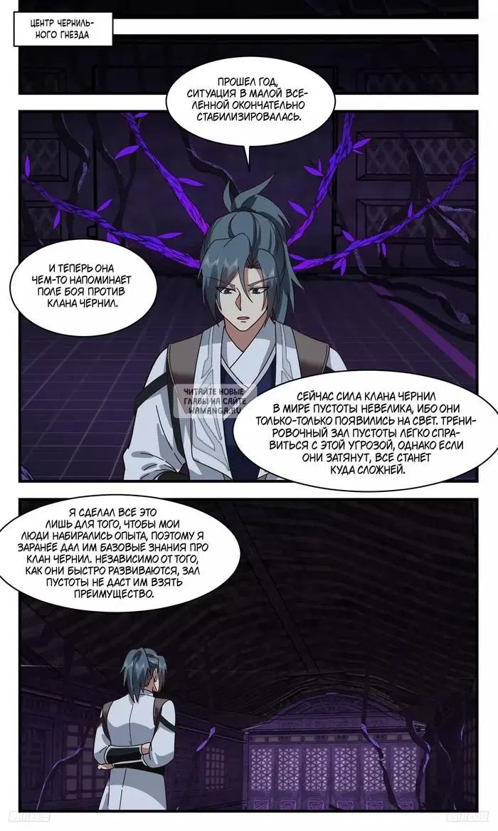 Page 9.000