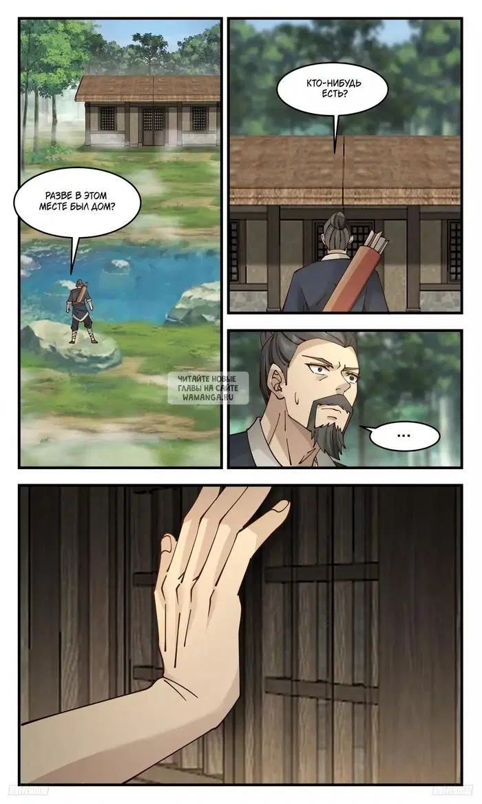 Page 9.000