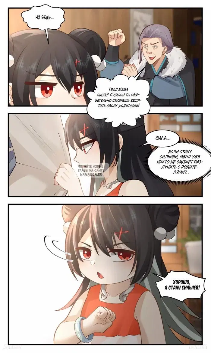Page 9.000