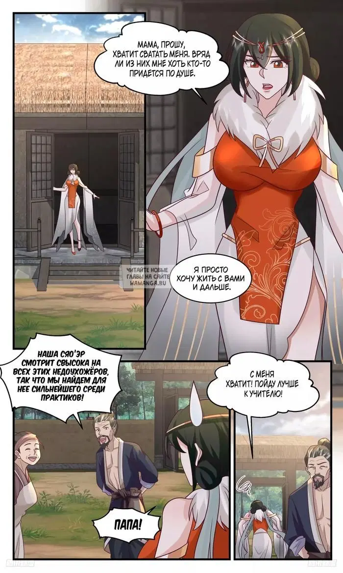 Page 9.000