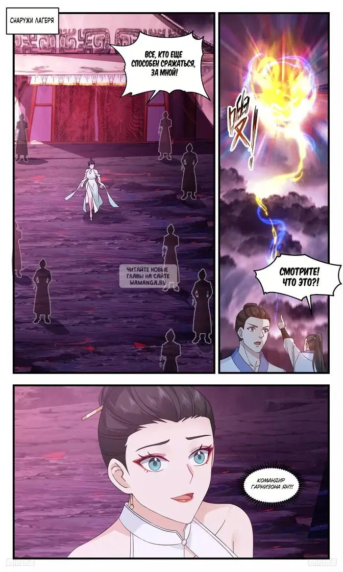 Page 9.000